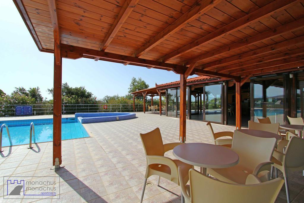 Appartement Monachus Monachus *